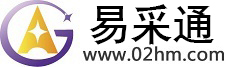 望花贸易宝